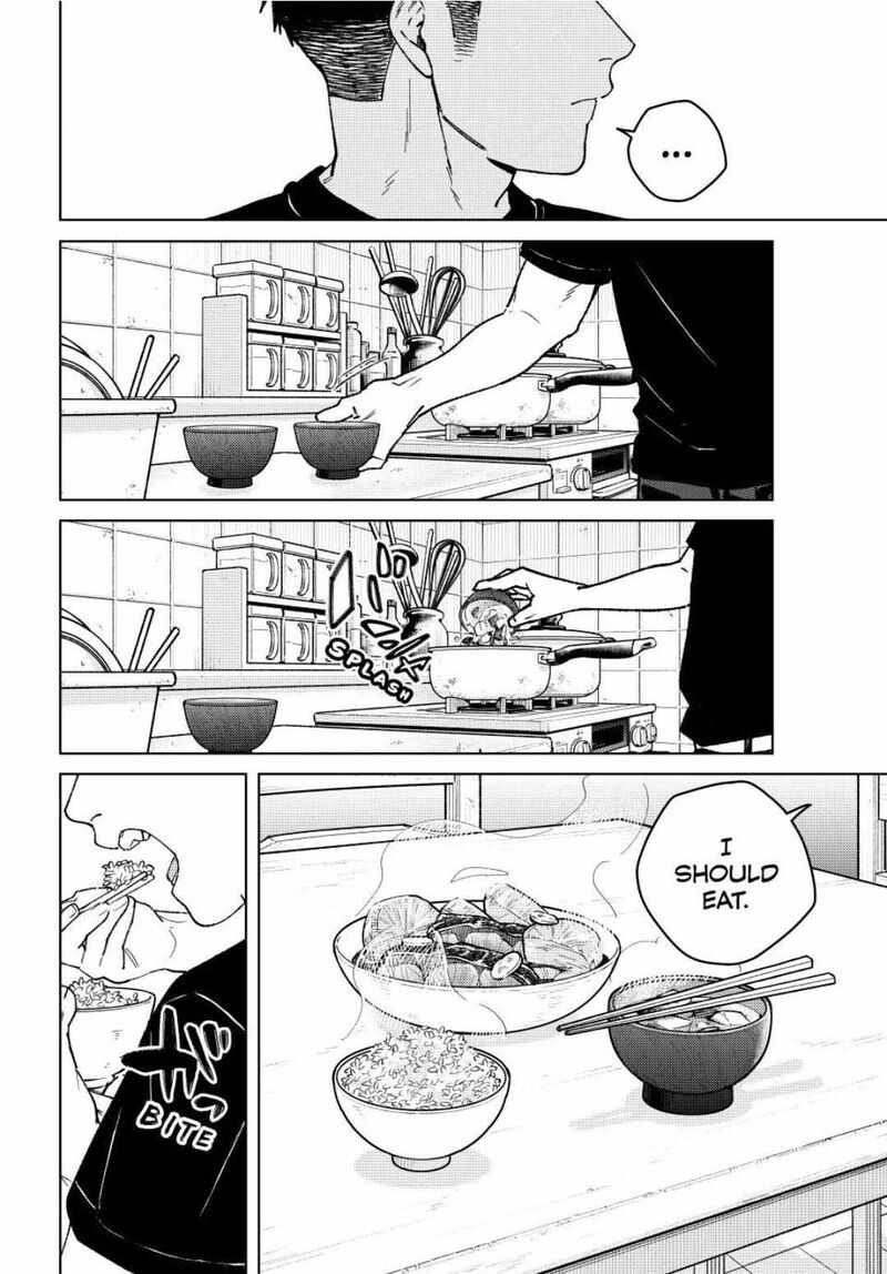 Wind Breaker Japan Chapter 195 Page 8