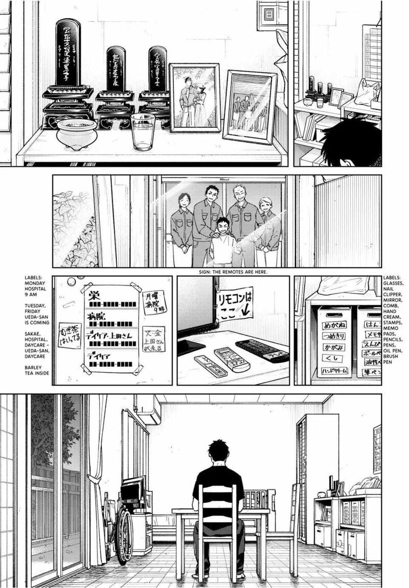 Wind Breaker Japan Chapter 195 Page 9