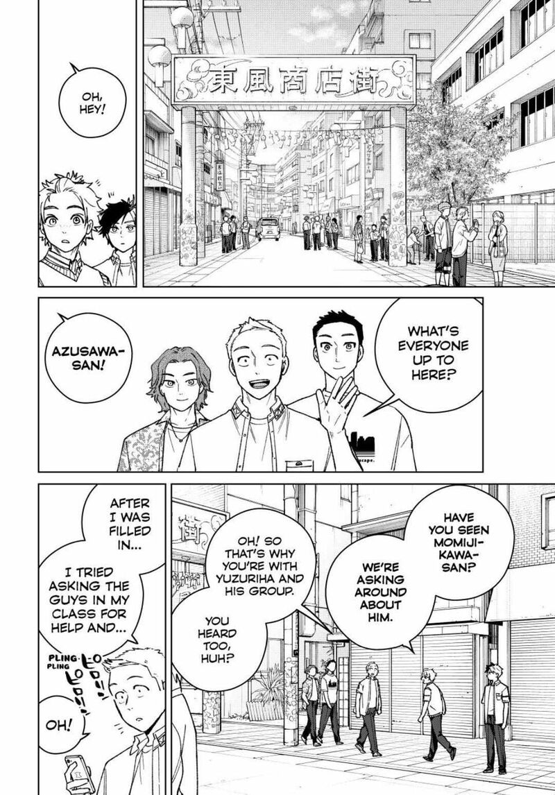 Wind Breaker Japan Chapter 196 Page 16