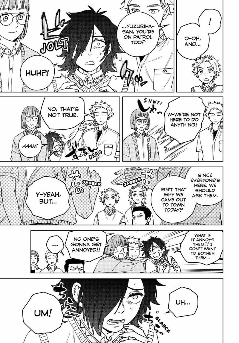 Wind Breaker Japan Chapter 196 Page 7