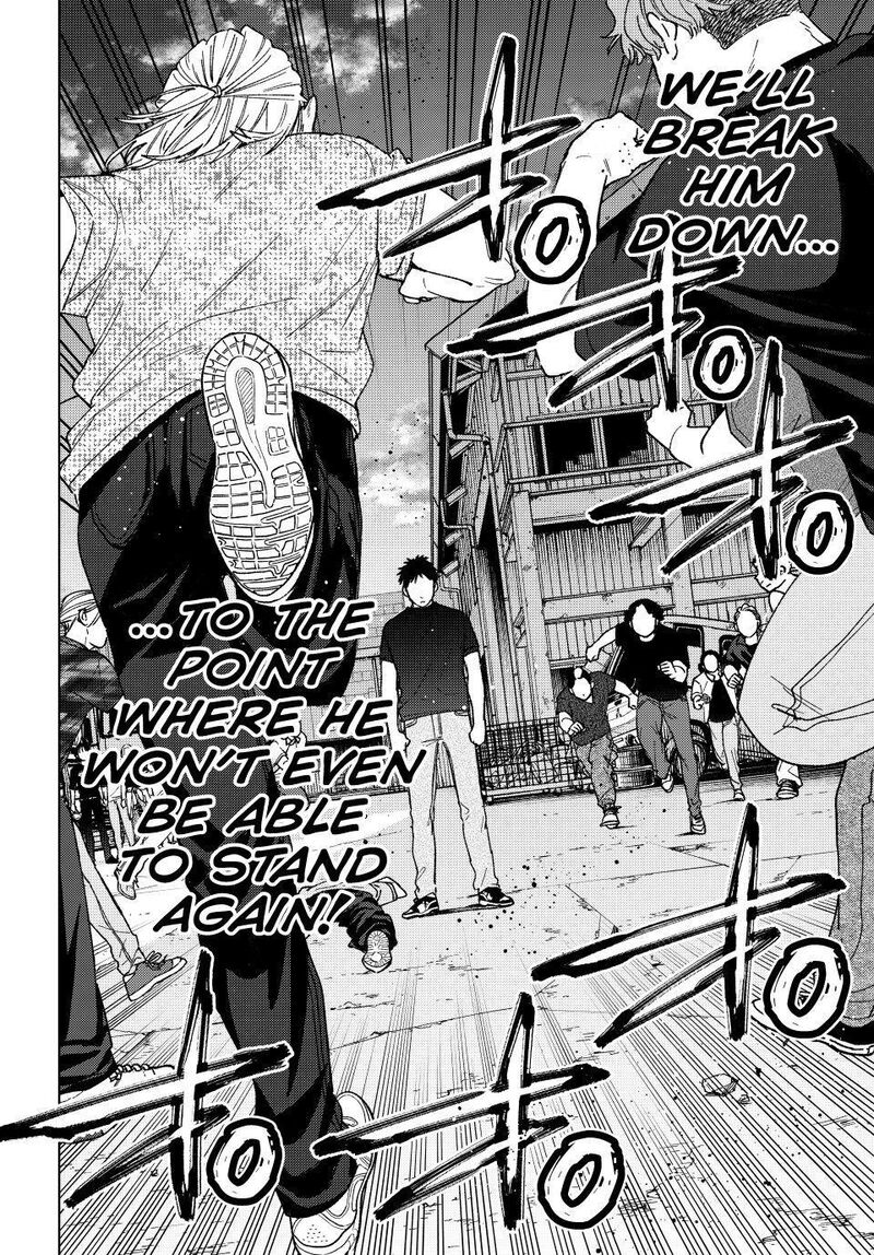 Wind Breaker Japan Chapter 197 Page 12