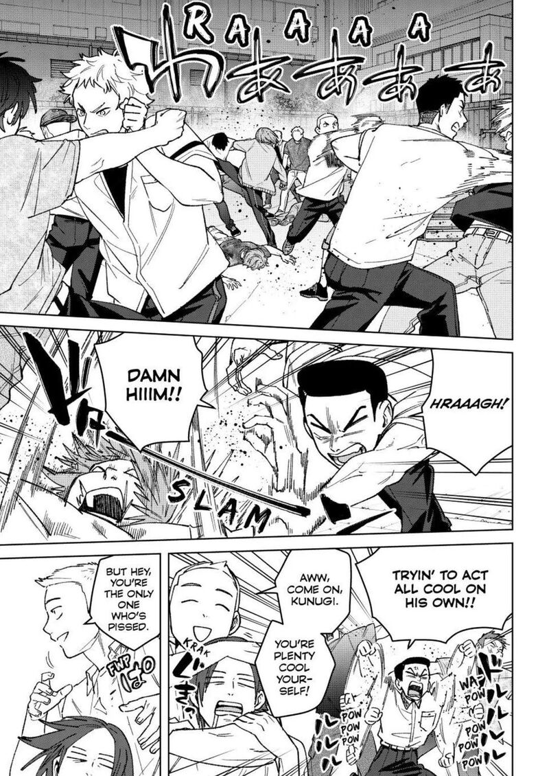 Wind Breaker Japan Chapter 199 Page 1