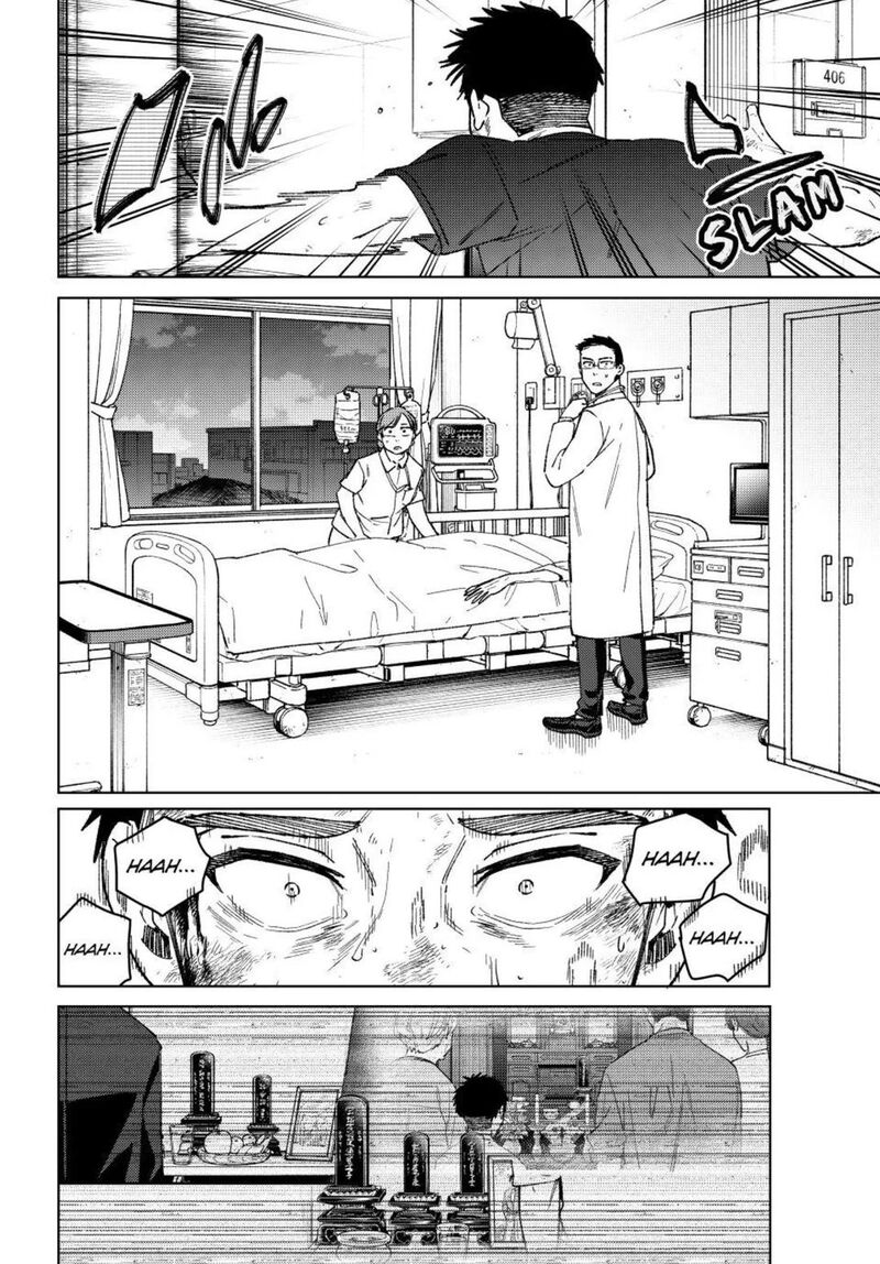 Wind Breaker Japan Chapter 199 Page 18