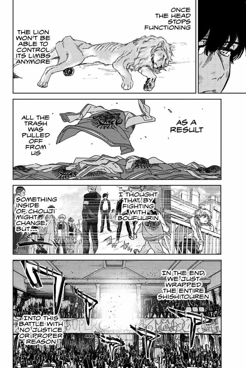 Wind Breaker Japan Chapter 20 Page 6