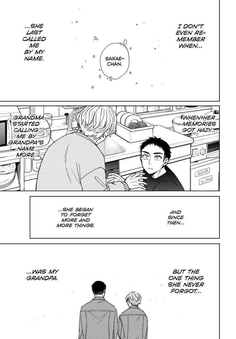 Wind Breaker Japan Chapter 200 Page 1