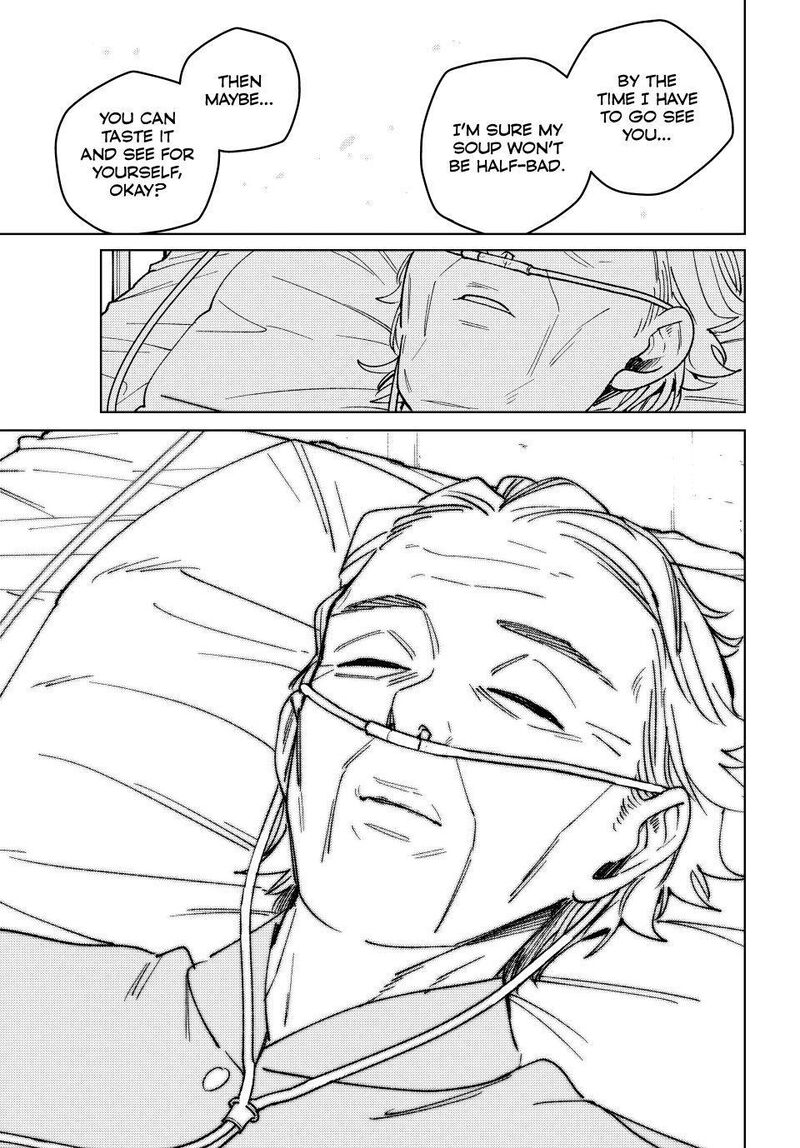 Wind Breaker Japan Chapter 200 Page 15