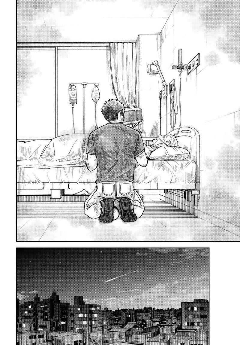 Wind Breaker Japan Chapter 200 Page 16