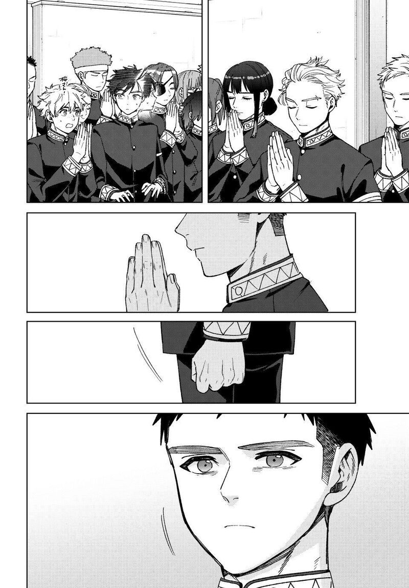 Wind Breaker Japan Chapter 200 Page 20