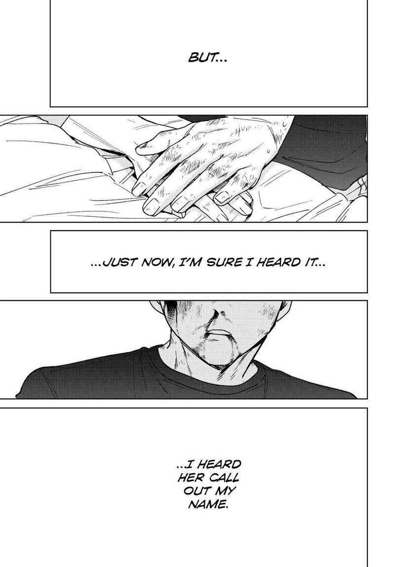 Wind Breaker Japan Chapter 200 Page 3