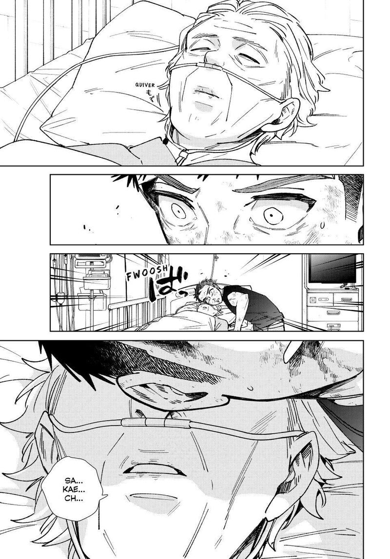 Wind Breaker Japan Chapter 200 Page 7