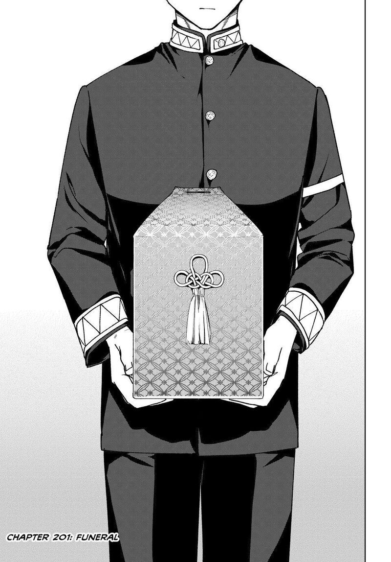 Wind Breaker Japan Chapter 201 Page 1