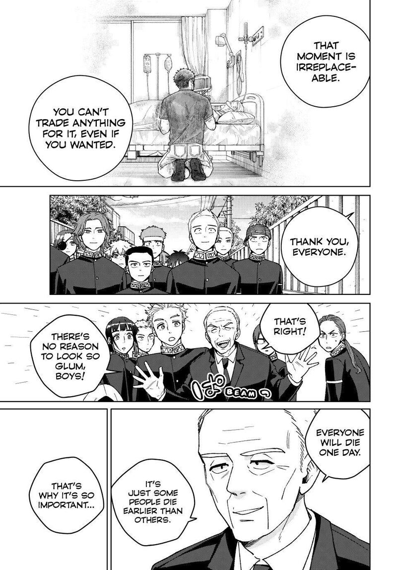 Wind Breaker Japan Chapter 201 Page 13