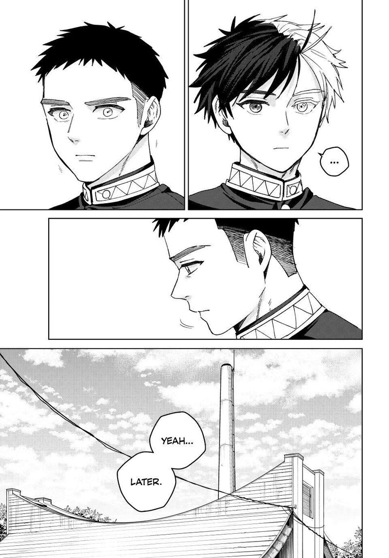 Wind Breaker Japan Chapter 201 Page 7