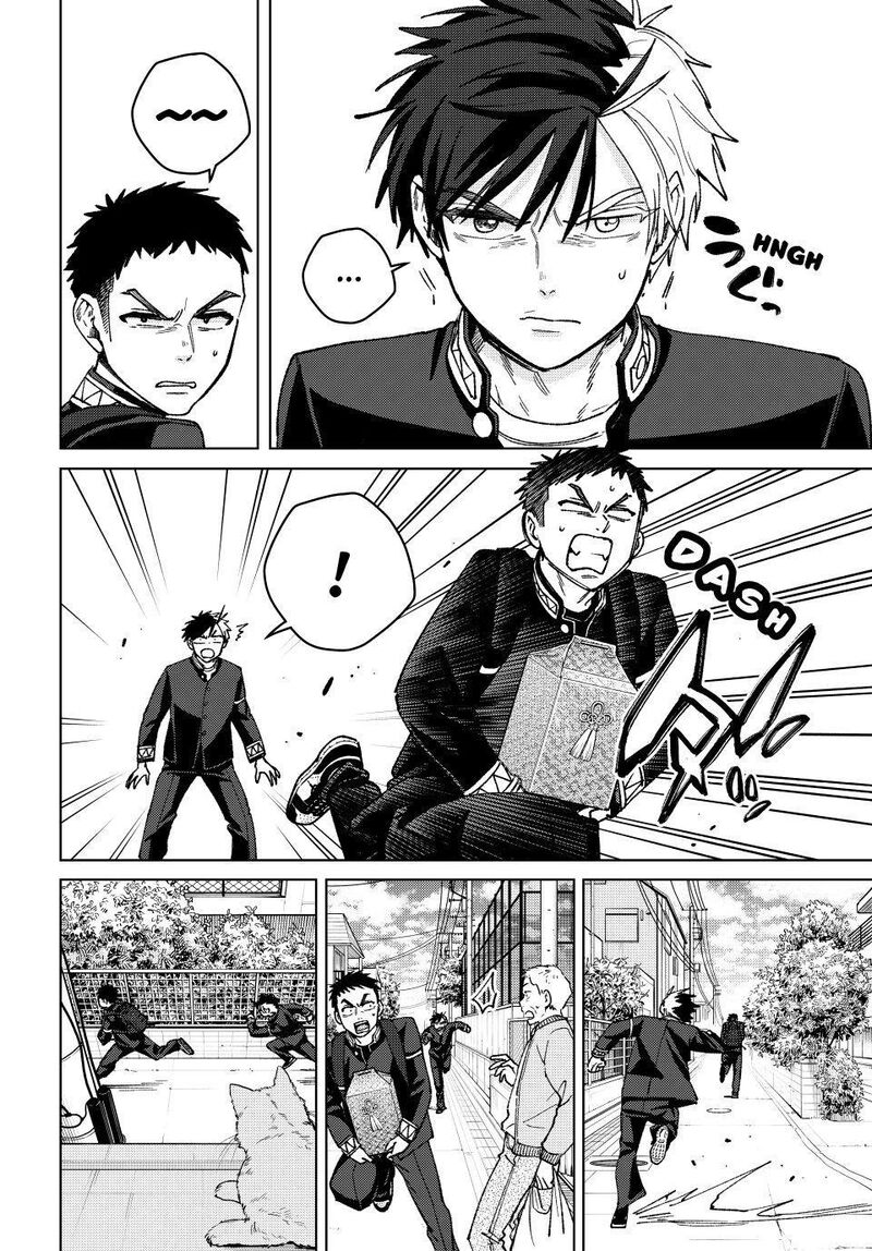 Wind Breaker Japan Chapter 202 Page 4
