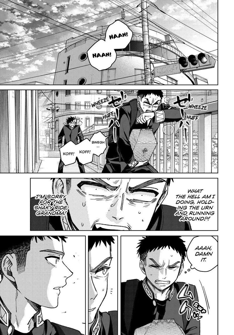 Wind Breaker Japan Chapter 202 Page 5