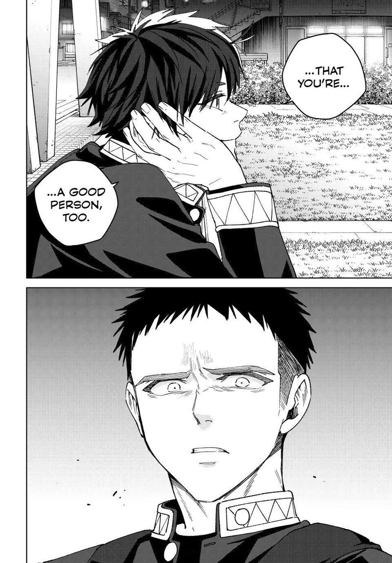 Wind Breaker Japan Chapter 204 Page 12