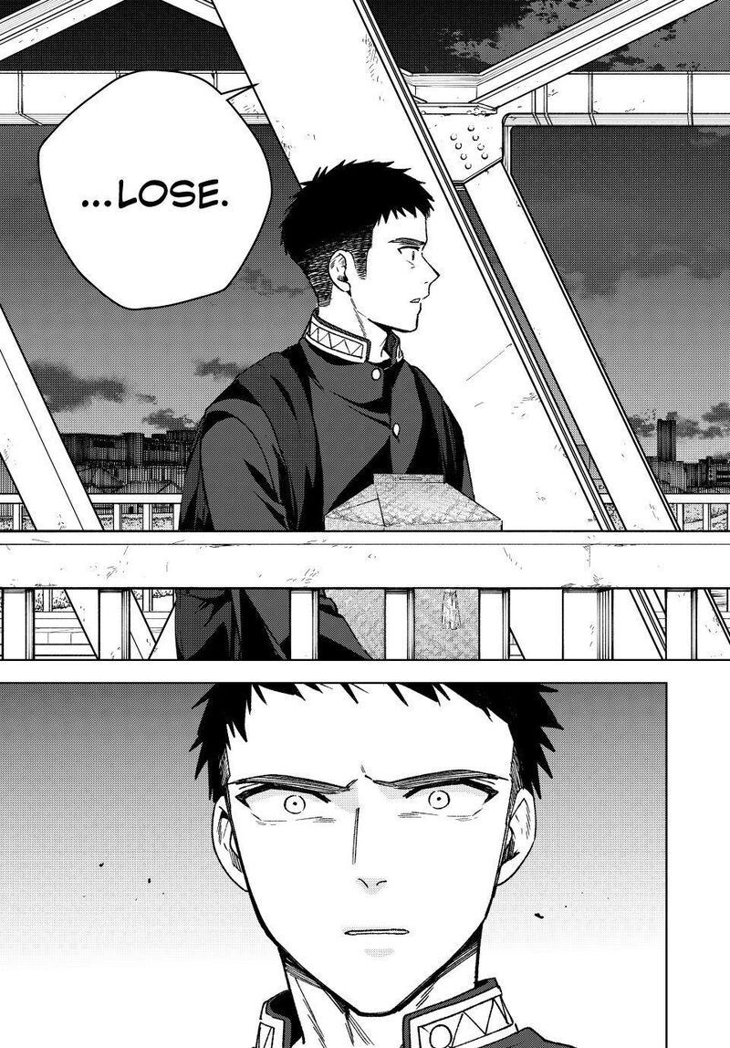 Wind Breaker Japan Chapter 204 Page 15