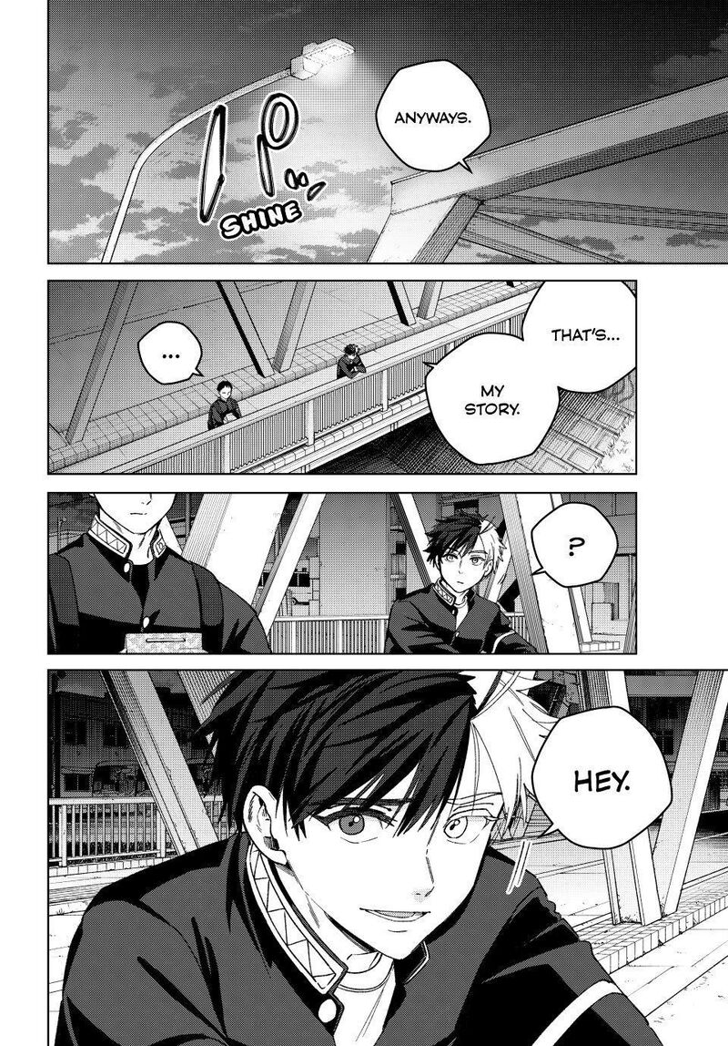 Wind Breaker Japan Chapter 204 Page 2