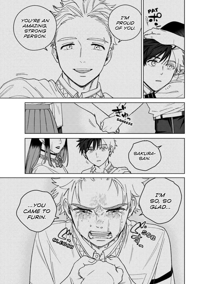 Wind Breaker Japan Chapter 204 Page 7