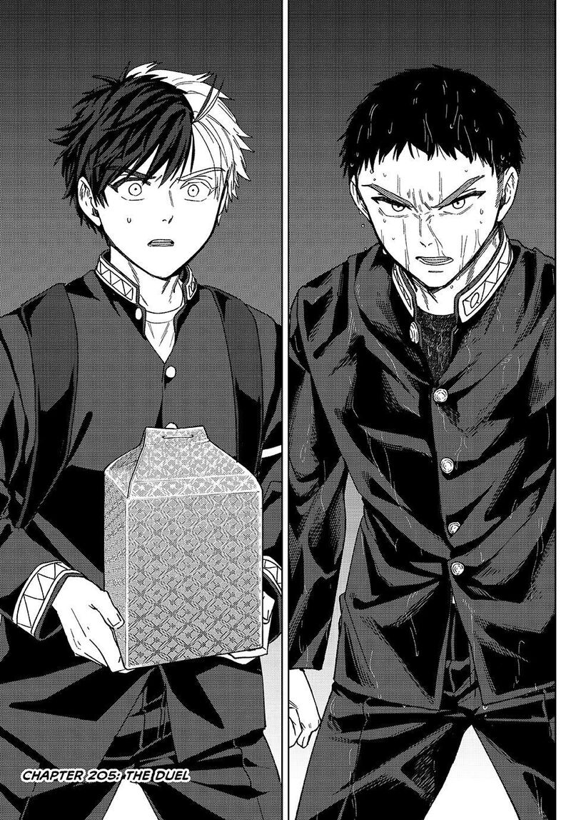 Wind Breaker Japan Chapter 205 Page 1