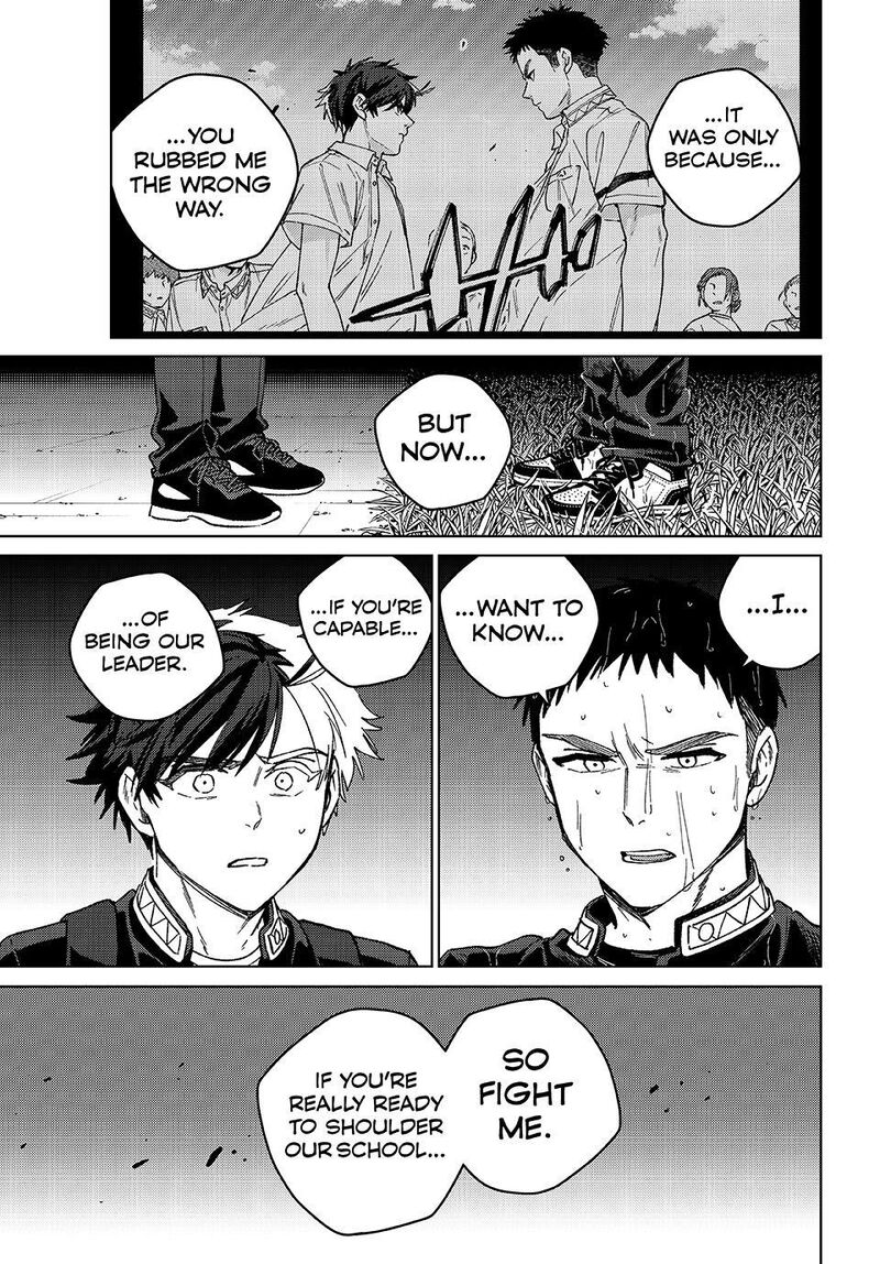 Wind Breaker Japan Chapter 205 Page 3