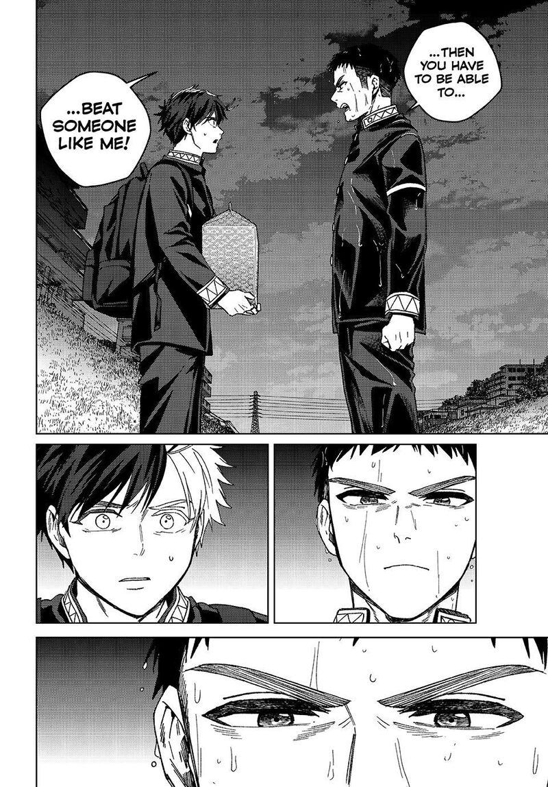 Wind Breaker Japan Chapter 205 Page 4