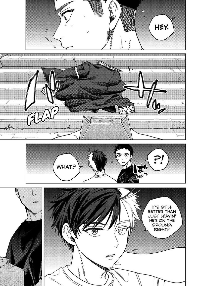 Wind Breaker Japan Chapter 205 Page 7