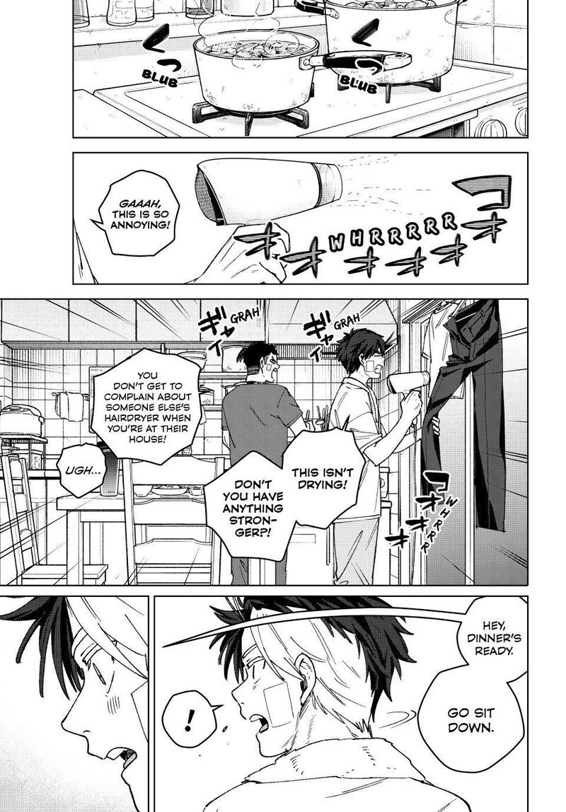Wind Breaker Japan Chapter 206 Page 11