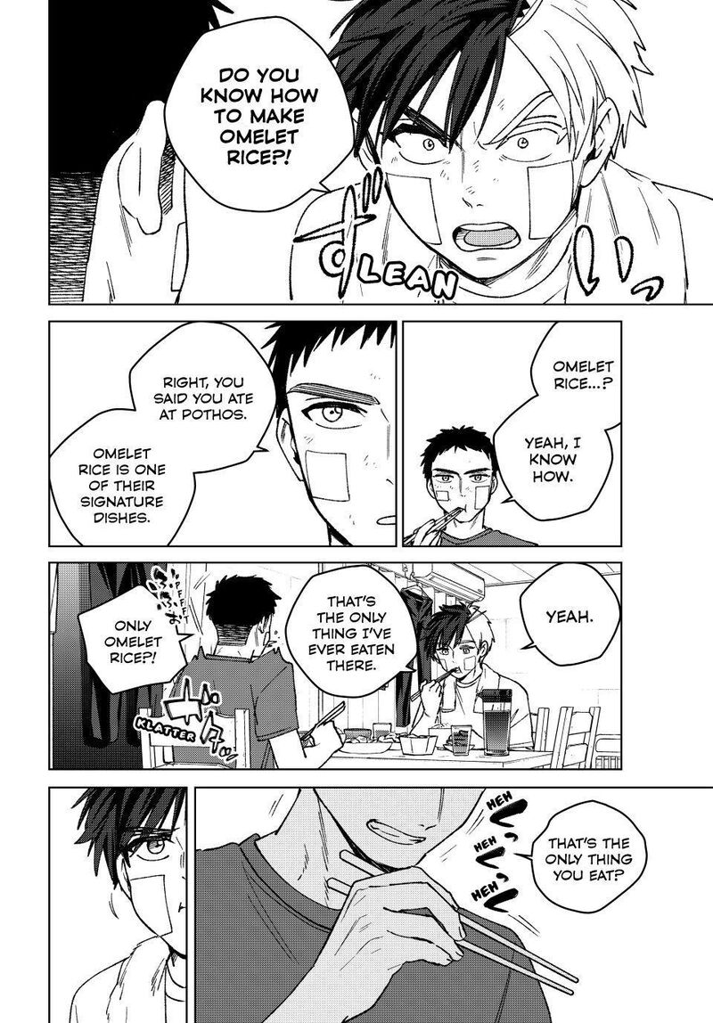 Wind Breaker Japan Chapter 206 Page 18