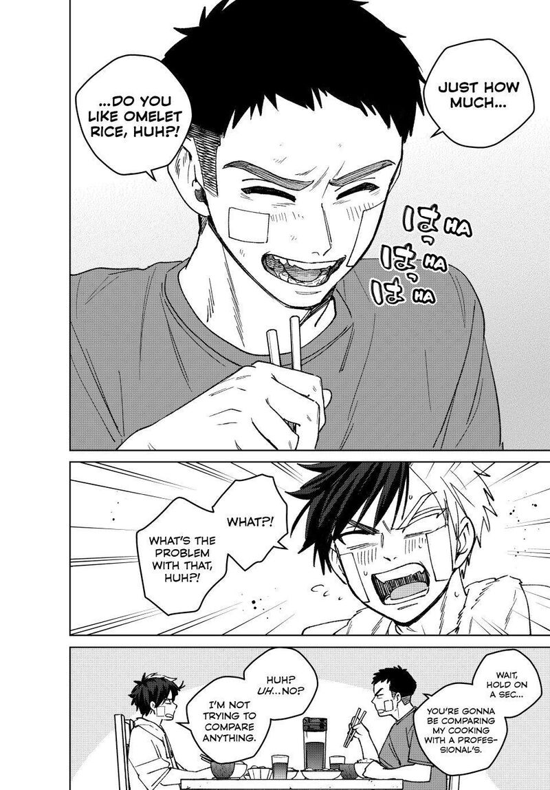 Wind Breaker Japan Chapter 206 Page 19