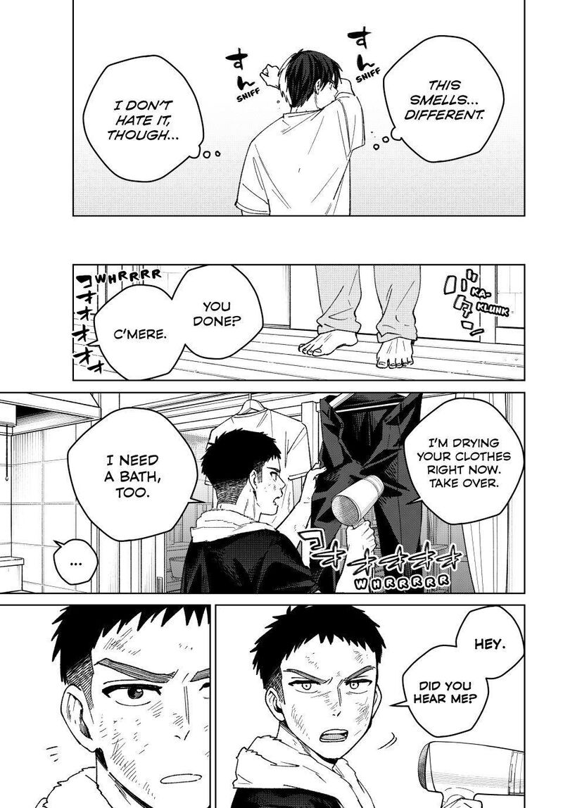 Wind Breaker Japan Chapter 206 Page 7