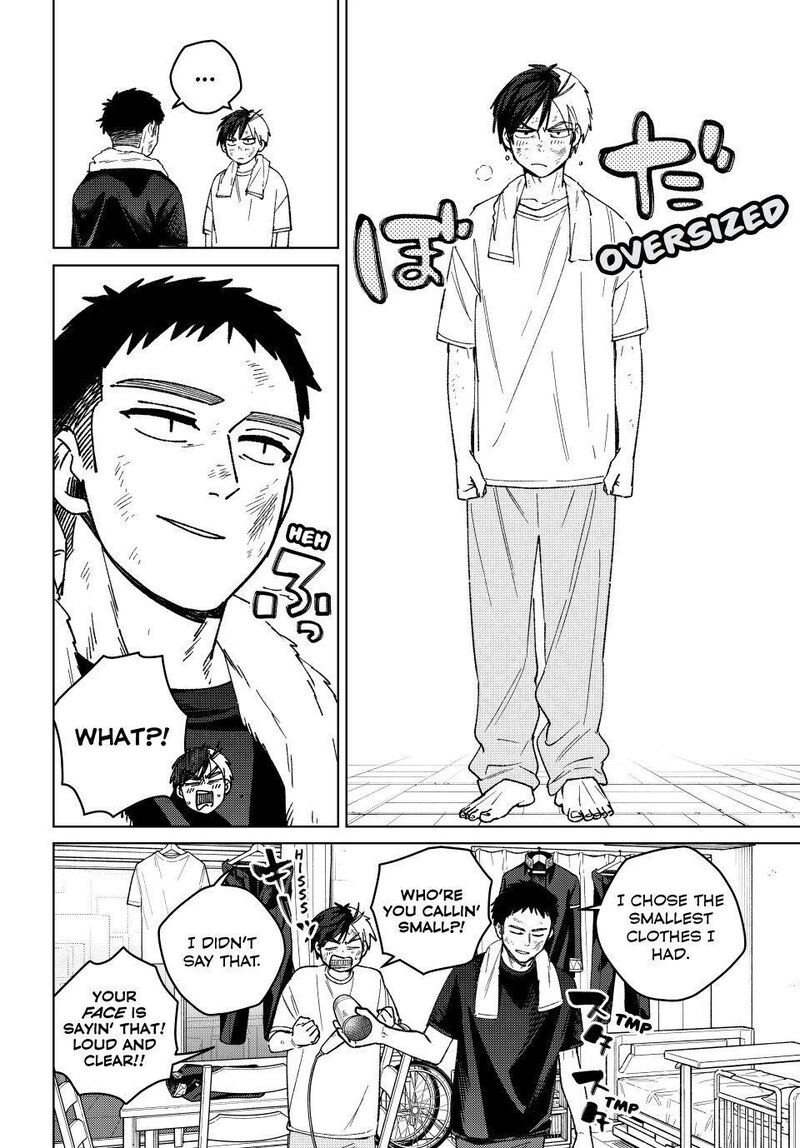 Wind Breaker Japan Chapter 206 Page 8