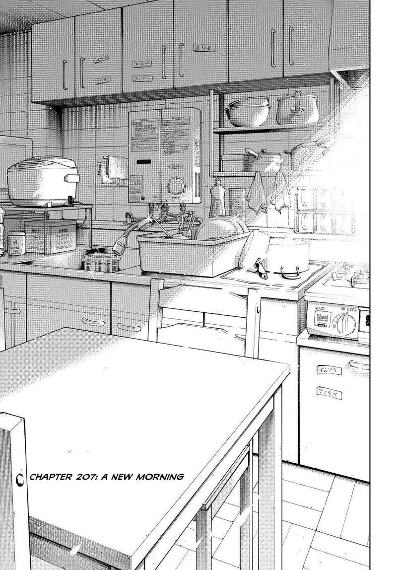 Wind Breaker Japan Chapter 207 Page 1