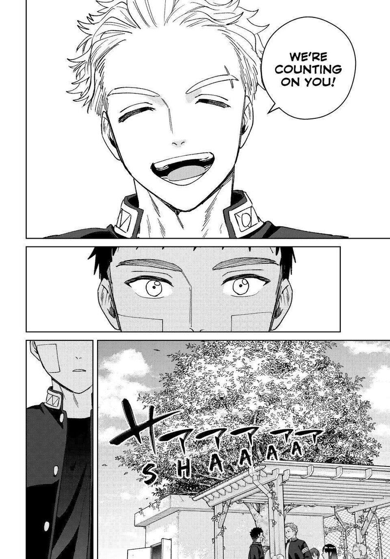 Wind Breaker Japan Chapter 207 Page 16