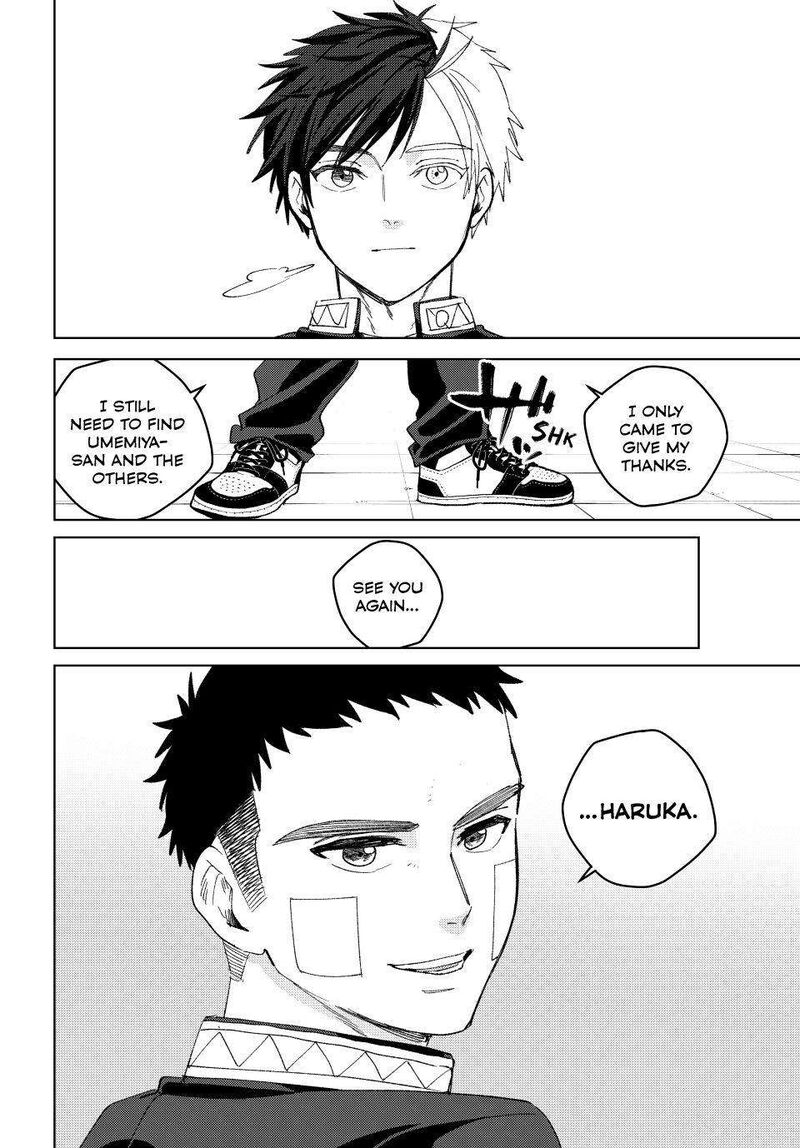 Wind Breaker Japan Chapter 207 Page 8
