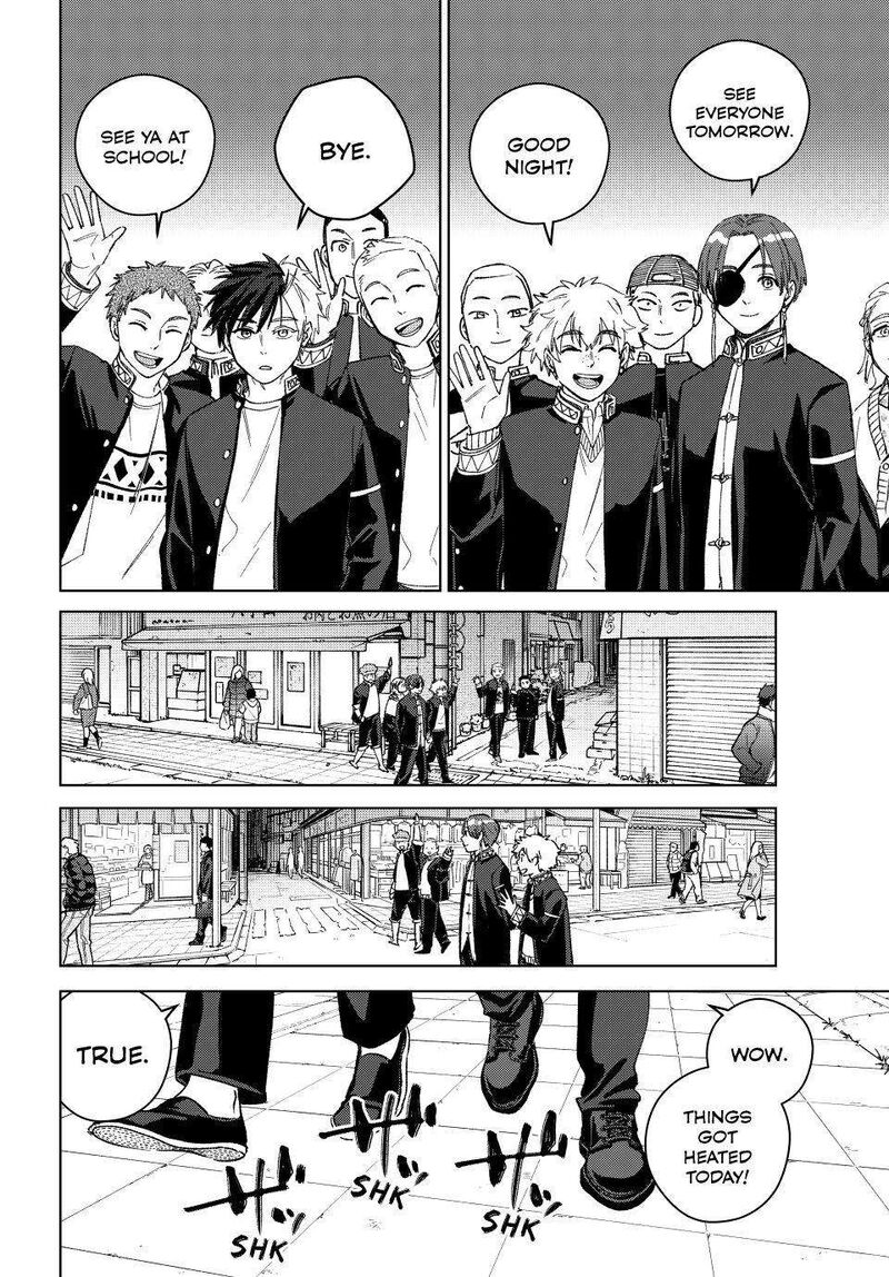 Wind Breaker Japan Chapter 208 Page 12