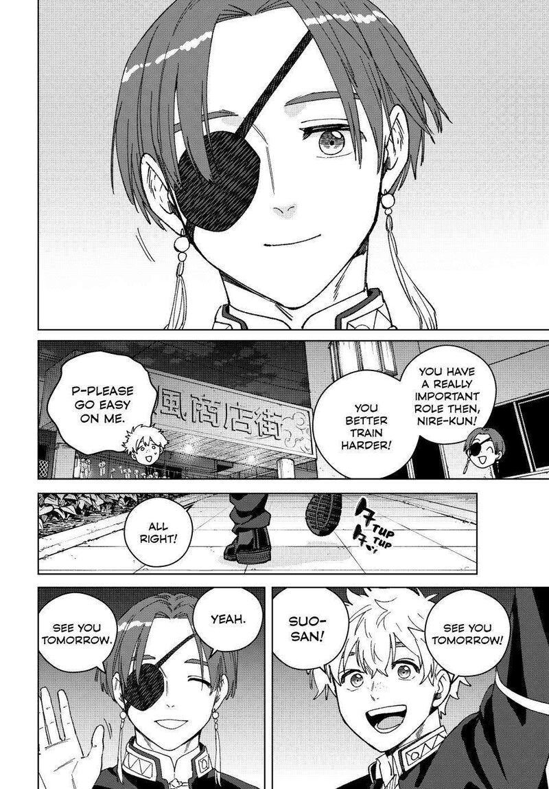 Wind Breaker Japan Chapter 208 Page 16