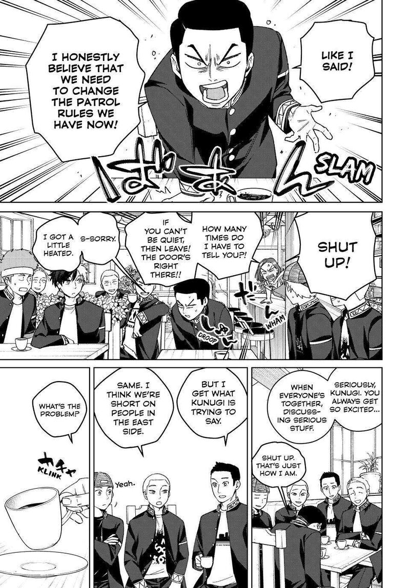 Wind Breaker Japan Chapter 208 Page 3