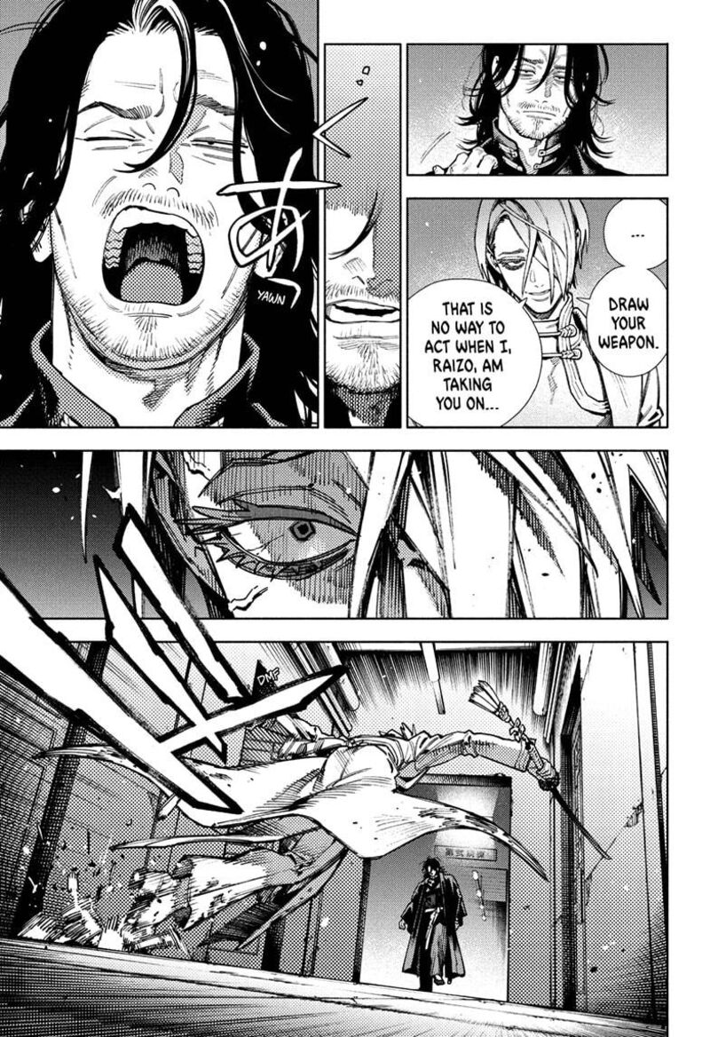 Wind Breaker Japan Chapter 209 Page 3