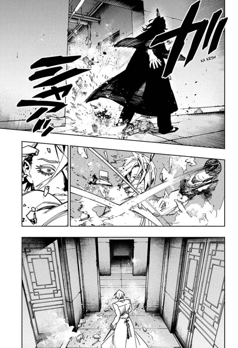 Wind Breaker Japan Chapter 209 Page 5