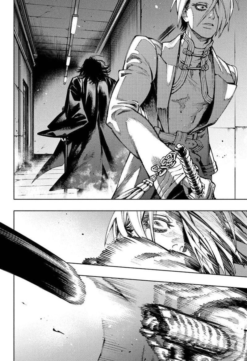 Wind Breaker Japan Chapter 209 Page 6