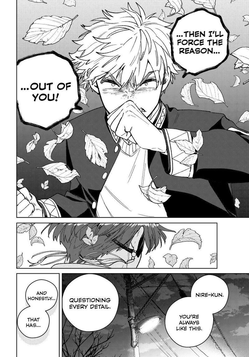 Wind Breaker Japan Chapter 210 Page 18