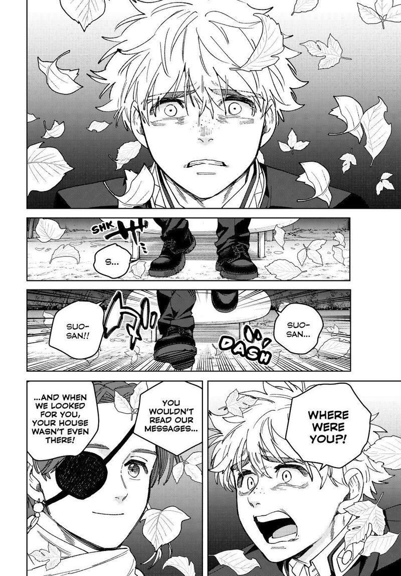 Wind Breaker Japan Chapter 210 Page 4