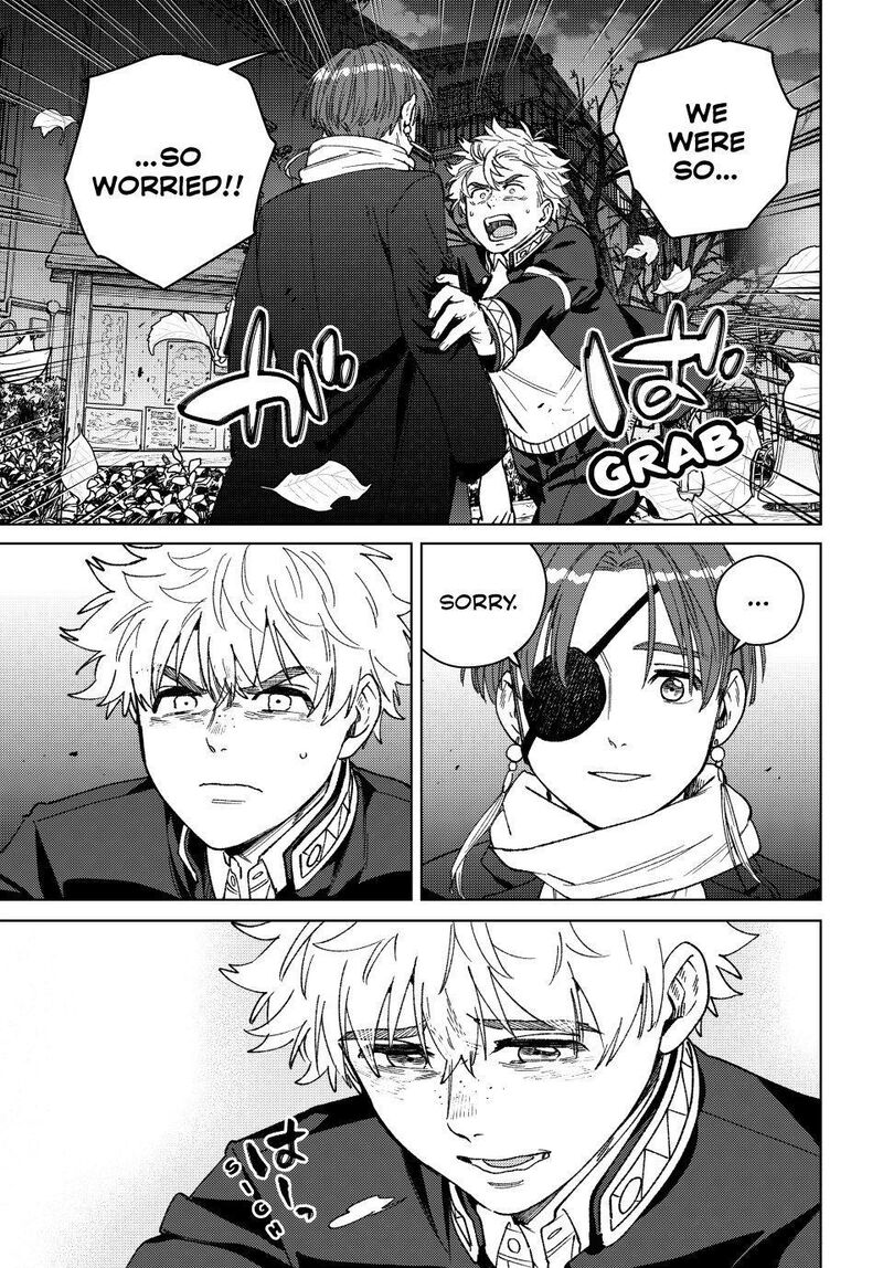 Wind Breaker Japan Chapter 210 Page 5