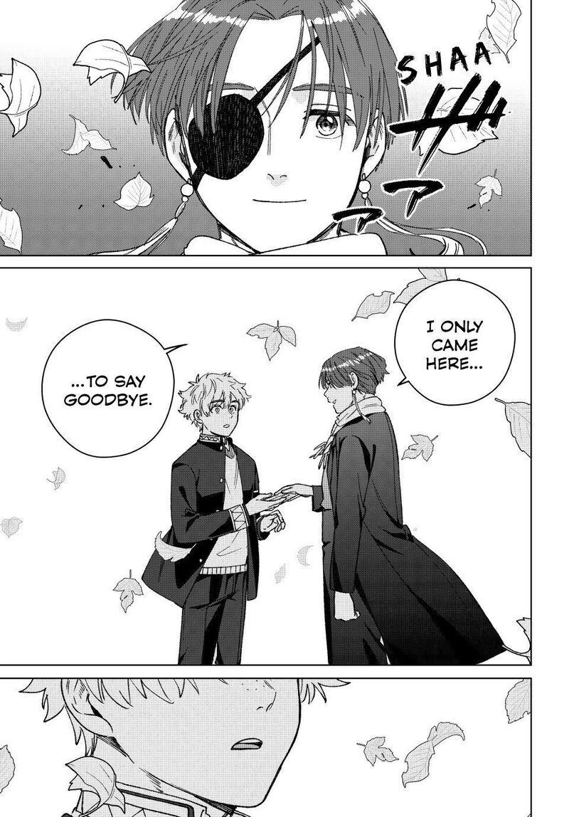 Wind Breaker Japan Chapter 210 Page 7