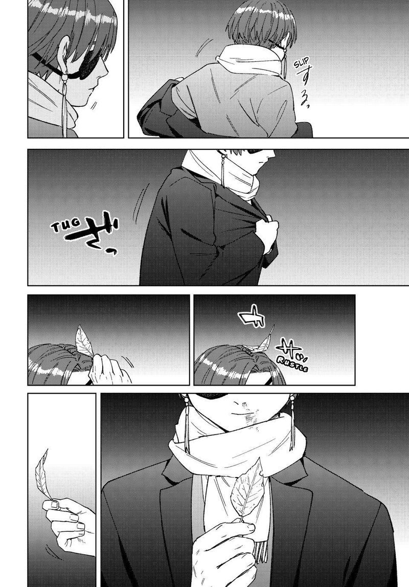 Wind Breaker Japan Chapter 211 Page 18