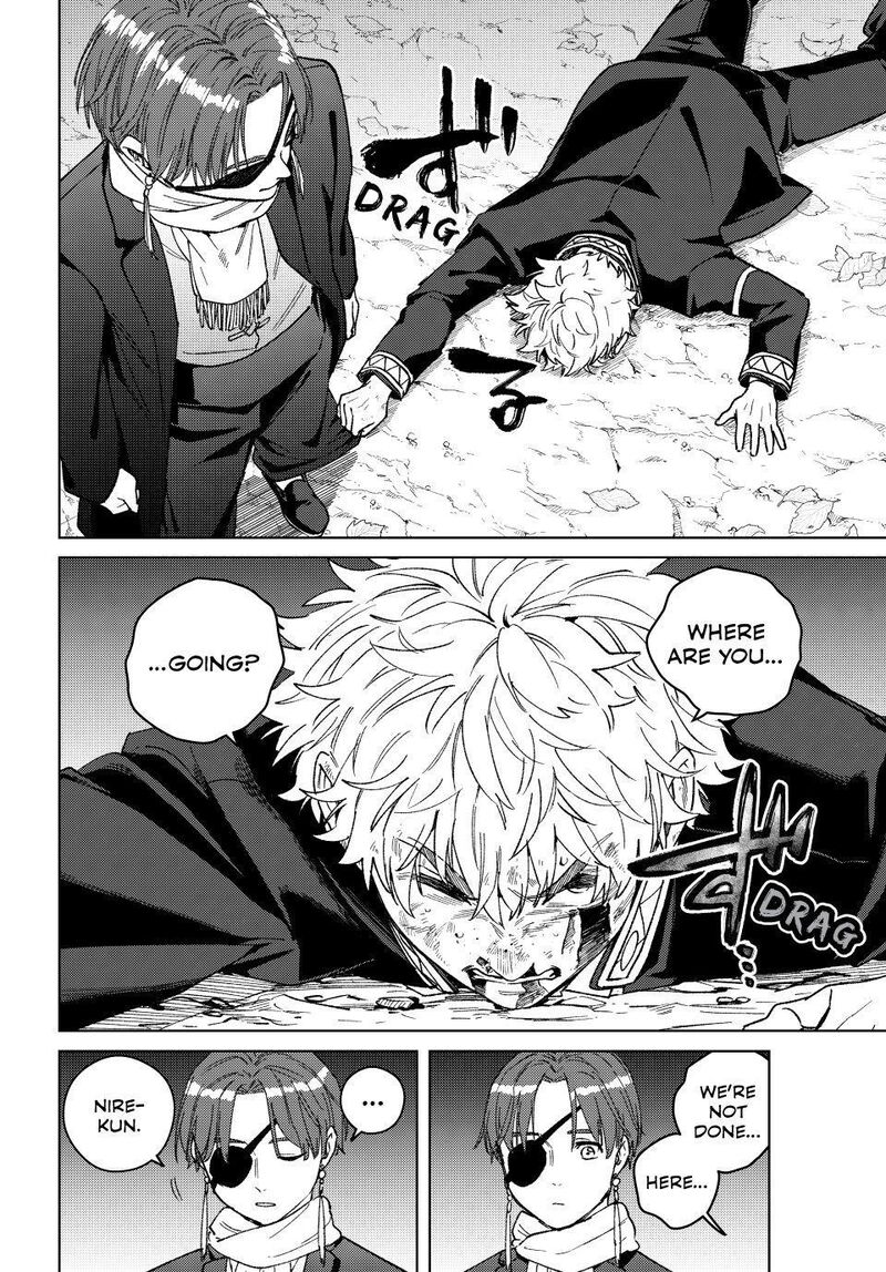 Wind Breaker Japan Chapter 211 Page 4