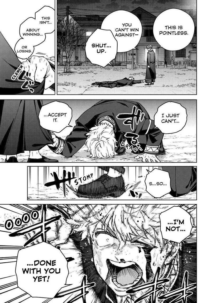 Wind Breaker Japan Chapter 211 Page 5