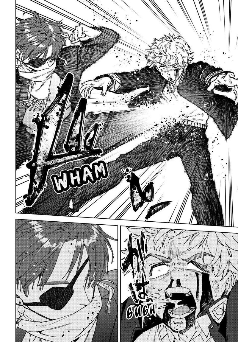 Wind Breaker Japan Chapter 211 Page 6