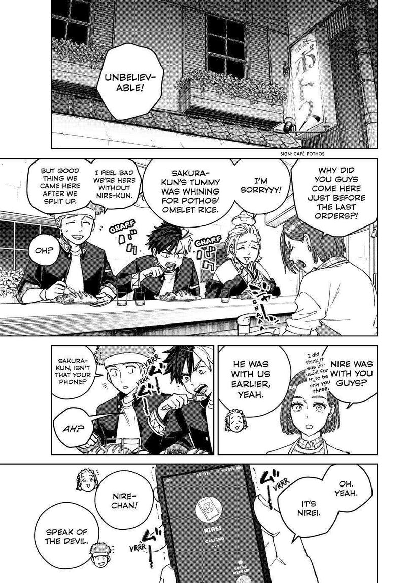 Wind Breaker Japan Chapter 212 Page 1